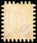 Stamp of Finland 1867, Three examples of the 1m yellow-brown type III,