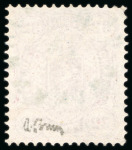 Stamp of Finland 1875, 32p lake Copenhagen printing, two used, one with