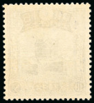Stamp of Japan 1916, Set of three from the Nomination of the Prince