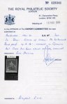 Stamp of Barbados 1861-70 Britannia, 1s blue error of colour
