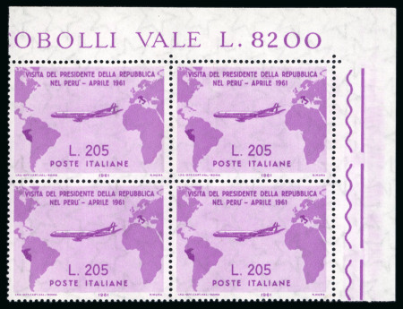 Stamp of Italy » Repubblica 1961, "Gronchi Rosa" 205L in a magnificent block of four n.h.