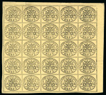 Stamp of Italian States » Papal States 1852, 3b yellow-chrome, complete pane of 25 