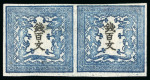 Stamp of Japan 1871, A group of four 100m blue on laid paper including horizontal mint pair