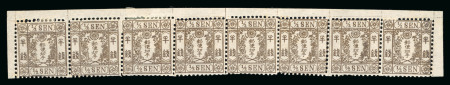 Stamp of Japan 1872, 1/2s brown unused strip eight with gum, printed
