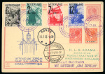 Stamp of Netherlands 1864-1950, Group of two covers and one card, comprising