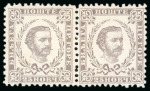 Stamp of Montenegro 1874-1898, Group of early issue stamps including unused