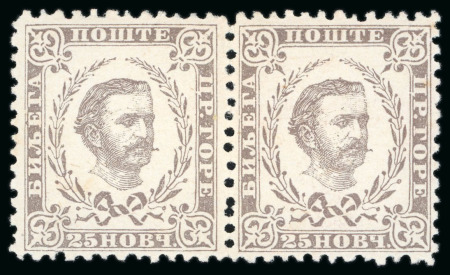 Stamp of Montenegro 1874-1898, Group of early issue stamps including unused