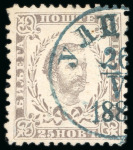 Stamp of Montenegro 1874-1898, Group of early issue stamps including unused