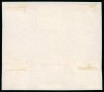 Stamp of Serbia 1866, 1p dark-green on rose unused with gum block of