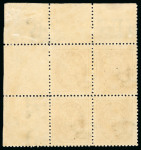 Stamp of Iceland 1873, 16sk yellow in mint n.h. top right corner marginal block of four