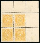 Stamp of Iceland 1873, 16sk yellow in mint n.h. top right corner marginal block of four