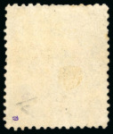 Stamp of Serbia 1866, Selection of unused examples from the Vienna