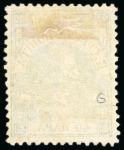 Stamp of Serbia 1866, Selection of unused examples from the Vienna