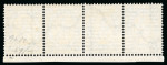 Stamp of Bulgaria 1879, A group of six items all from the 5c black and