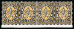 Stamp of Bulgaria 1879, A group of six items all from the 5c black and