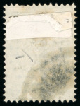 Stamp of Bulgaria 1879, A group of six items all from the 5c black and