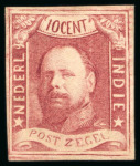 Stamp of Netherlands Colonies » Netherlands Indies 1864, 10c lake imperforate, unused with gum, 