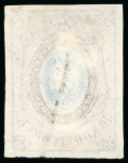 Stamp of Russia 1857-1931, Selection of stamps and covers comprising