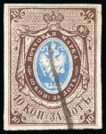 Stamp of Russia 1857-1931, Selection of stamps and covers comprising