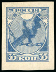 Stamp of Russia 1857-1931, Selection of stamps and covers comprising