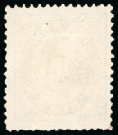 Stamp of Iceland 1873-76, Group incl. 1873 proofs of the 2sk to 8sk, 1872 2sk unused