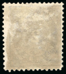 Stamp of Iceland 1873-76, Group incl. 1873 proofs of the 2sk to 8sk, 1872 2sk unused