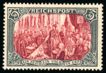 Stamp of Germany 1900, 5m green-black and brownish-carmine, type IV,