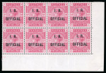 Stamp of Great Britain » Officials Inland Revenue: 1890 5/- Rose I.R. Official, white