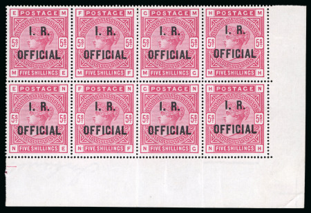 Stamp of Great Britain » Officials Inland Revenue: 1890 5/- Rose I.R. Official, white