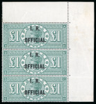 Stamp of Great Britain » Officials Inland Revenue:1892 £1 green I.R. Official, a wonderfully