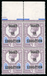 Stamp of Great Britain » Officials Board of Education: 1902 5d. dull purple and blue,
