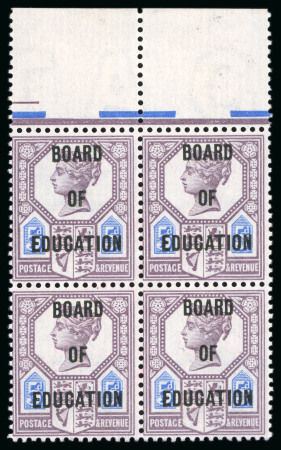 Stamp of Great Britain » Officials Board of Education: 1902 5d. dull purple and blue,