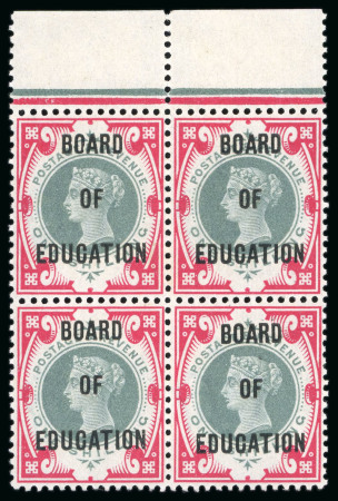 Stamp of Great Britain » Officials Board of Education: 1902 1/-  dull green and carmine,