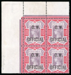 Stamp of Great Britain » Officials Office of Works: 1902 10d. dull purple and carmine