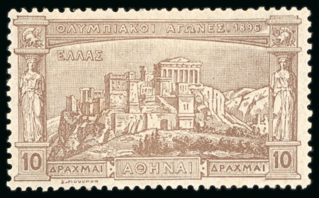Stamp of Greece 1896, Olympics group incl. 1D, 2D, 5D and 10D mint,