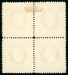 Stamp of Austria 1850-80, Group of unused, used and covers