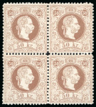 Stamp of Austria 1850-80, Group of unused, used and covers