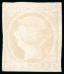 Stamp of Philippines 1854, 5cu orange, unused without gum