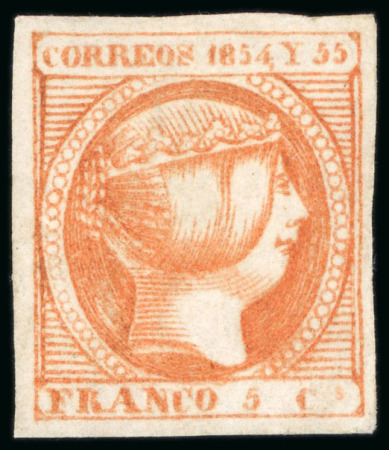 Stamp of Philippines 1854, 5cu orange, unused without gum