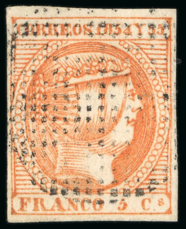 Stamp of Philippines 1854, 5cu orange, used, a very rare stamp in sound condition