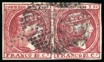 Stamp of Philippines 1854, 10cu carmine, used pair