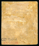 Stamp of Philippines 1854, 1r ultramarine, a well margined mint example