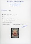 Stamp of Persia » Bushire (British Occupation) 1919, Group incl. Coronation 2Kr carmine, slate & silver mint o.g.