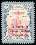 Stamp of Persia » Bushire (British Occupation) 1919, Group incl. Coronation 2Kr carmine, slate & silver mint o.g.