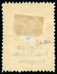 Stamp of Persia » Bushire (British Occupation) 1919, Group incl. Coronation 2Kr carmine, slate & silver mint o.g.