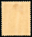 Stamp of Belgium 1869-83, 5F brown-red mint l.h., perfectly centred