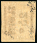 Stamp of Colonies françaises » Tahiti 1882, Type Sage 35 centimes violet-noir sur jaune,