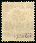 Stamp of Colonies françaises » Tahiti 1884, Type Alphée Dubois 20 centimes brique sur vert,