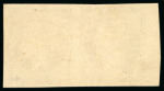 Stamp of Greece 1861, Paris Print 2L bistre, left sheet marginal horizontal