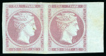 Stamp of Greece 1861, Paris Print 40L mauve on blue, unused right sheet